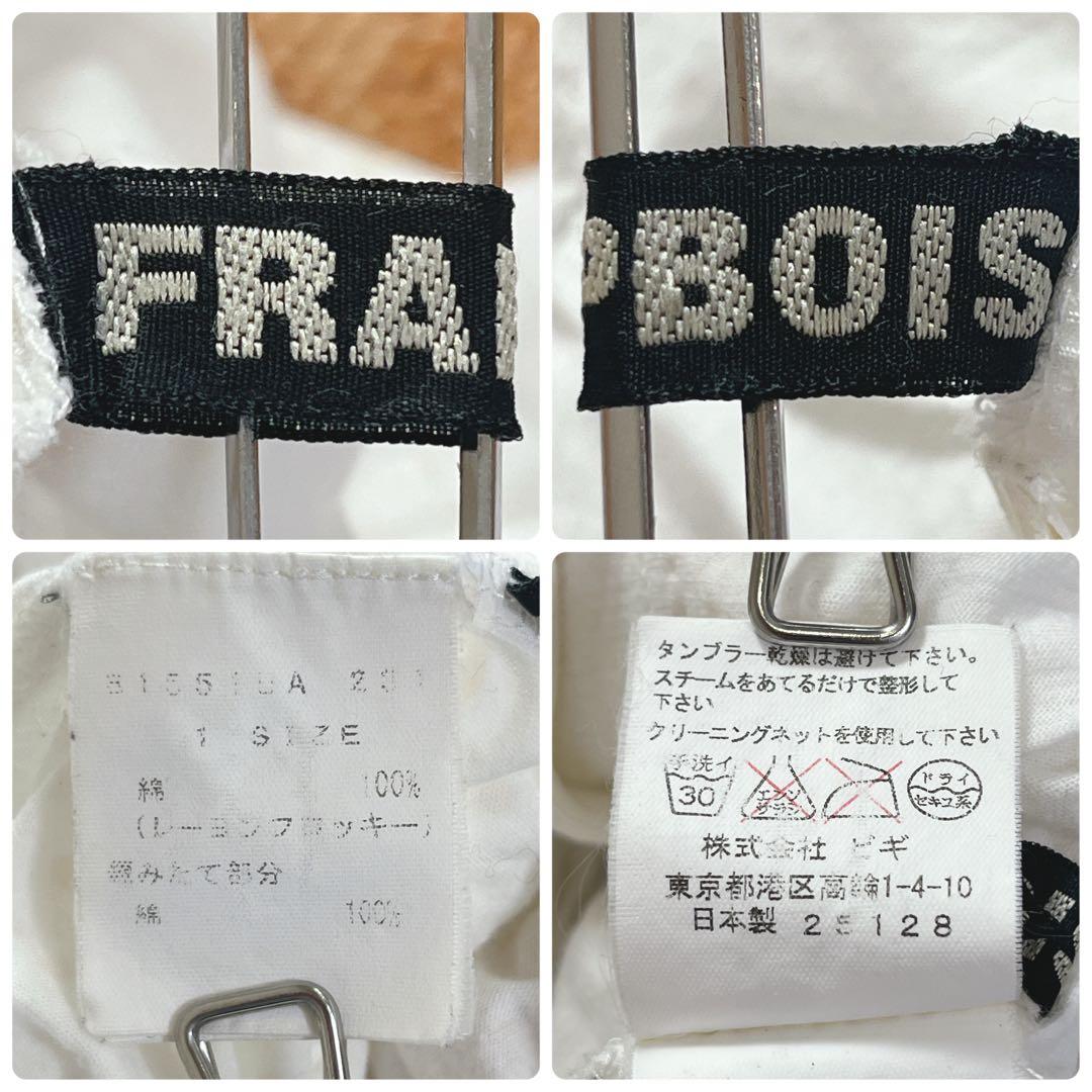 フラボア 襟付き バルーン ワンピース ドット Aライン フレア 白 綿100