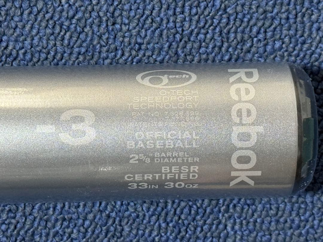 リーボック 野球硬式用金属バット VECTOR 0(ベクター ゼロ)