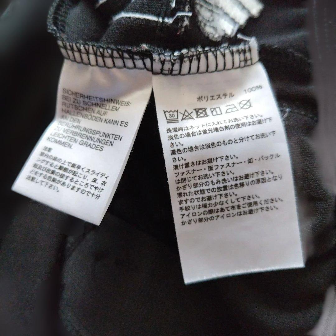 adidas×atmos WUトラック パンツ EXCLUSIVE サイズМ