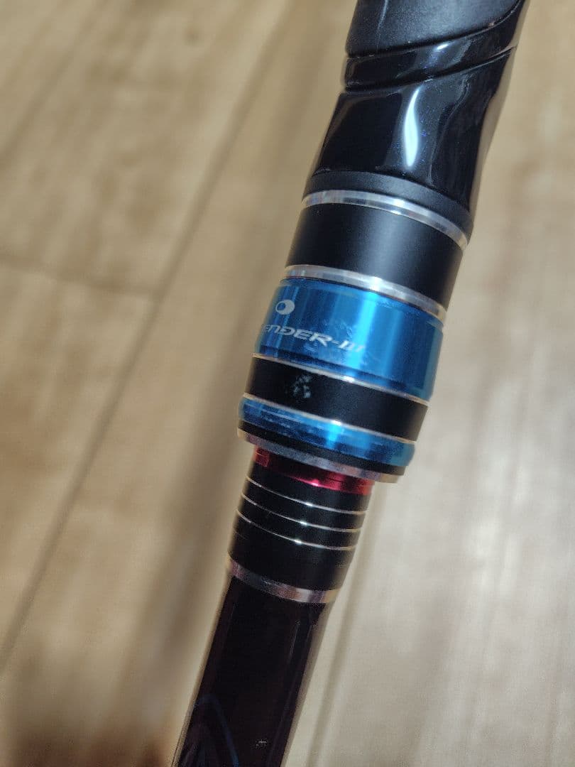 がまかつ　アテンダー3　1.5-50