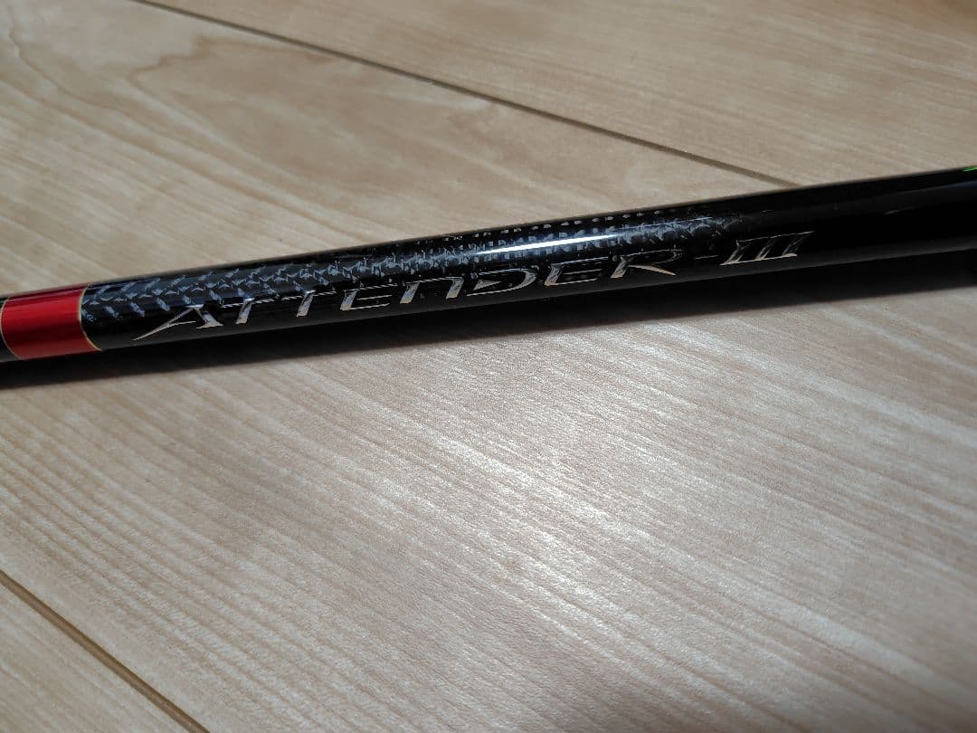 がまかつ　アテンダー3　1.5-50