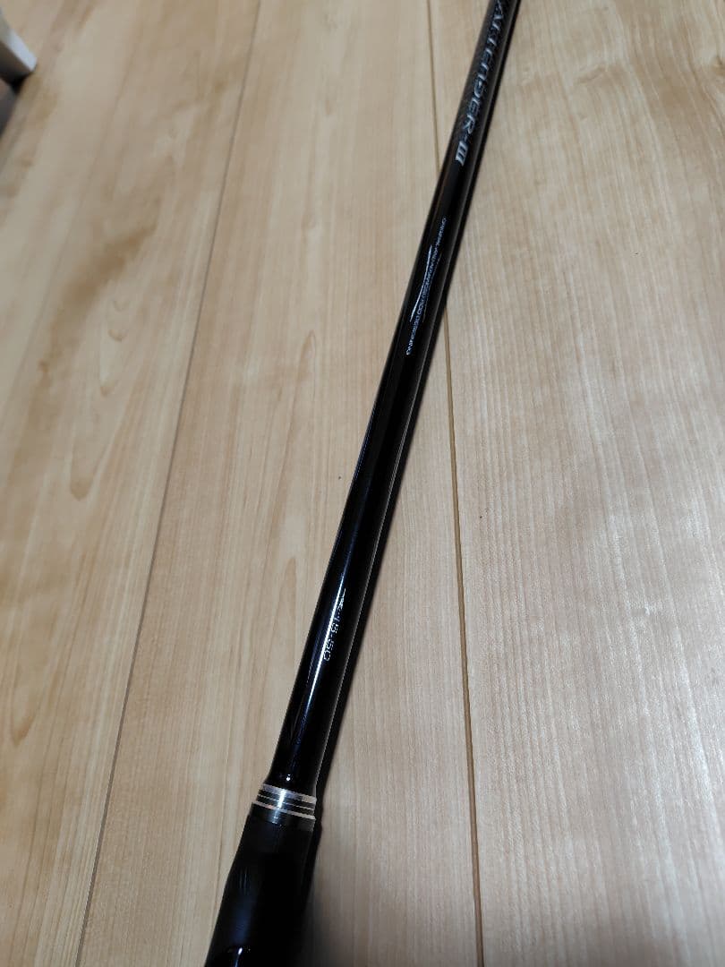 がまかつ　アテンダー3　1.5-50