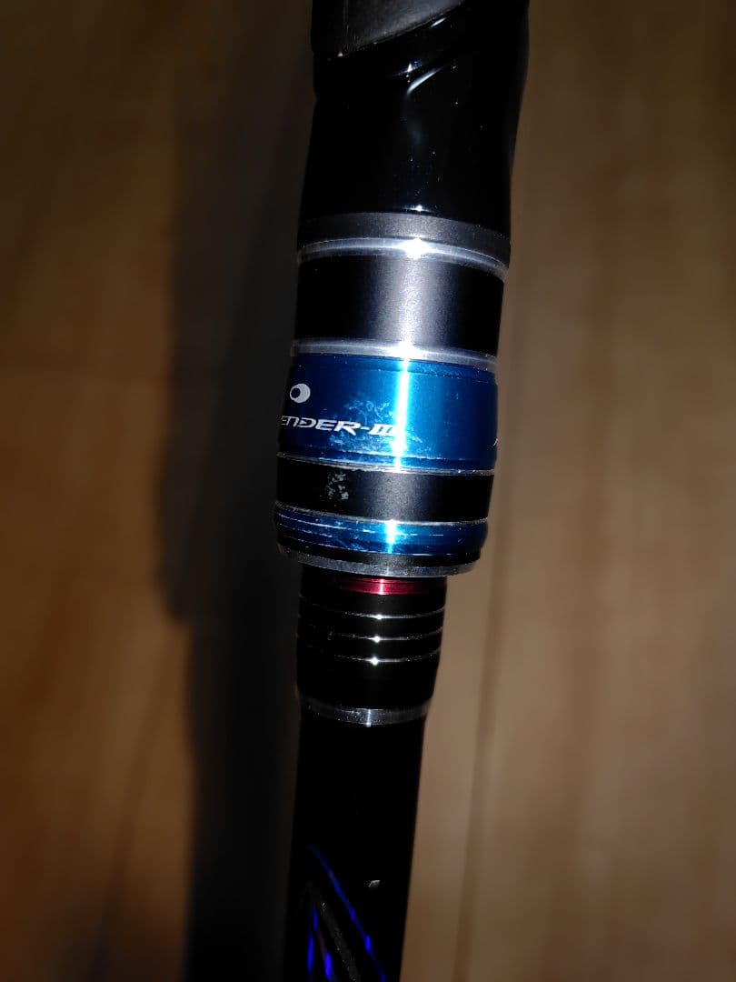 がまかつ　アテンダー3　1.5-50