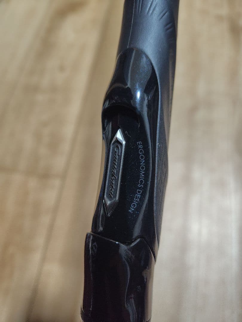 がまかつ　アテンダー3　1.5-50