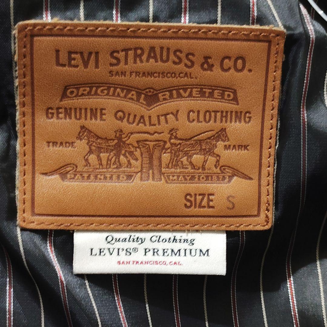 未使用‼️リーバイスプレミアム　レザートラッカージャケット　希少✨S