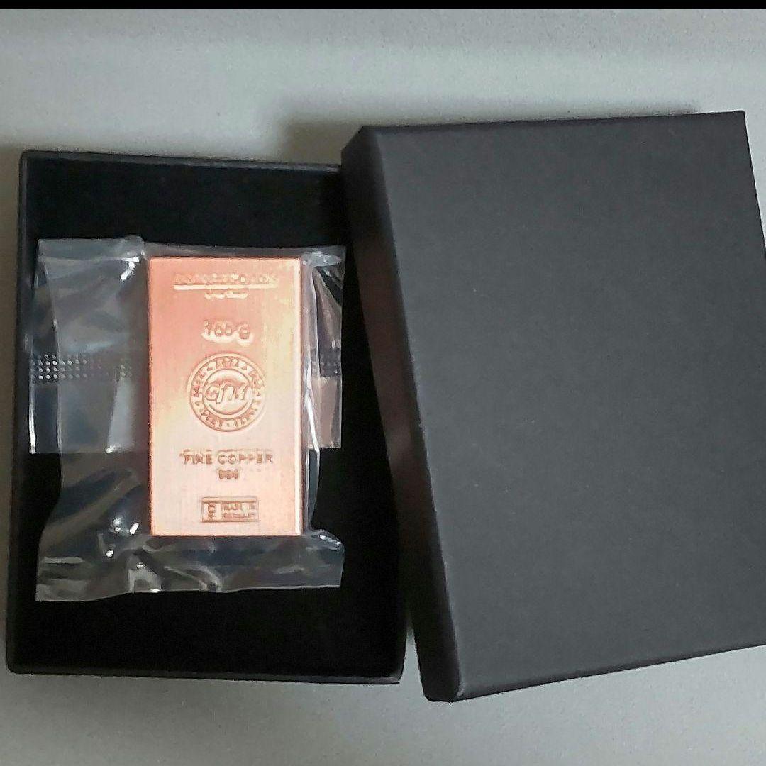 純銅バー 魔よけ厄除け ハイマーレミューレ 100g インゴッド 約3.2オンス