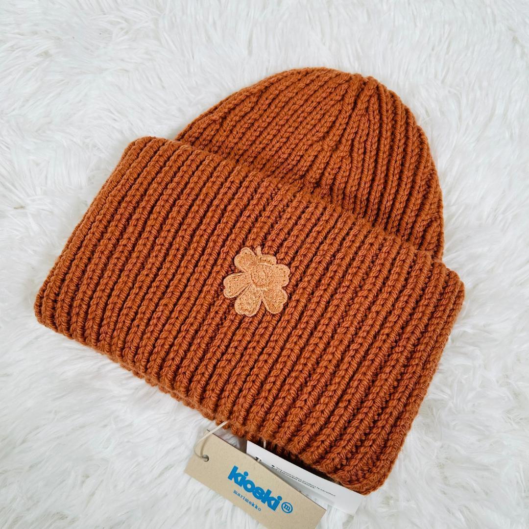 新品未使用 マリメッコ ニット帽 ウニッコ柄 Ludia Solid ブラウン