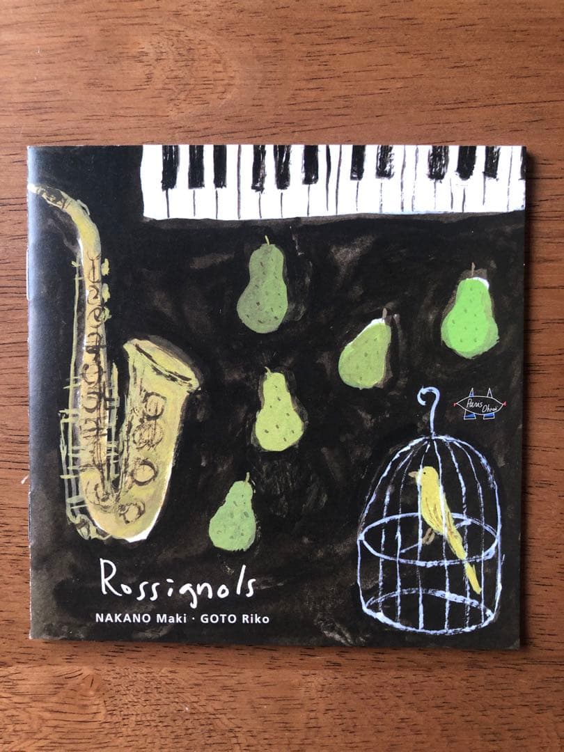 ロシニョール / 仲野麻紀・後藤理子 CD