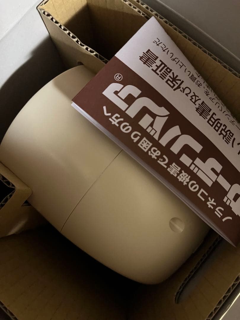 [農業用品・園芸用品] ユタカメイク　ガーデンバリア　GDX 猫よけ　ほぼ未使用