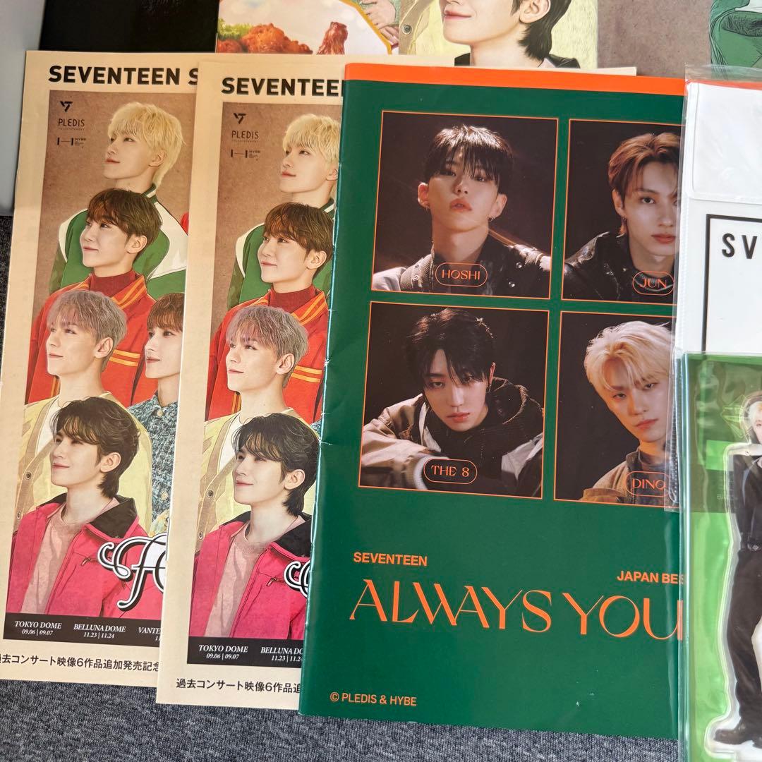 SEVENTEEN DINO グッズセット