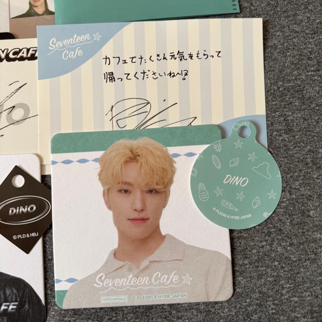 SEVENTEEN DINO グッズセット
