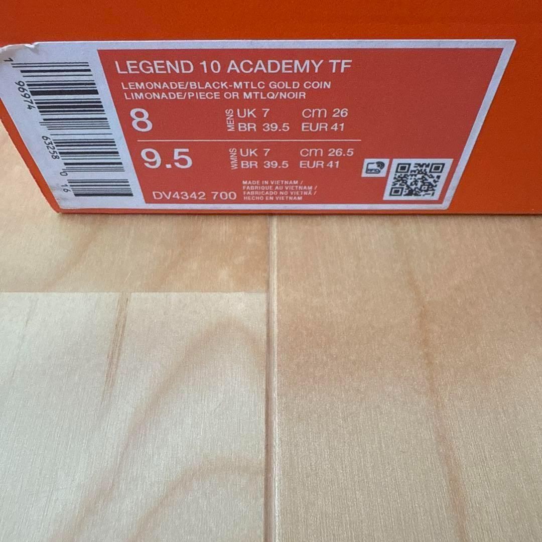 新品　NIKE レジェンド10アカデミーTF サッカー　トレシュー　白　26cm