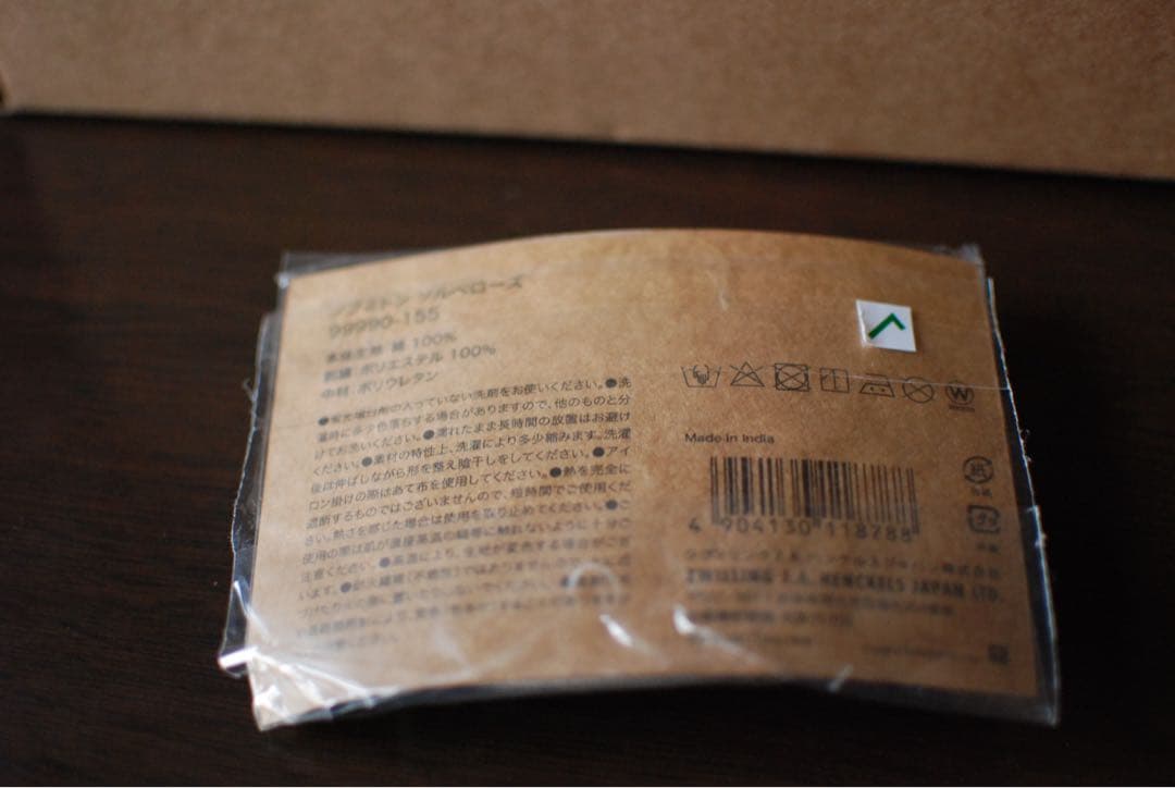 ストウブSTAUB LA COCOTTE 24㎝　ホーロー鍋