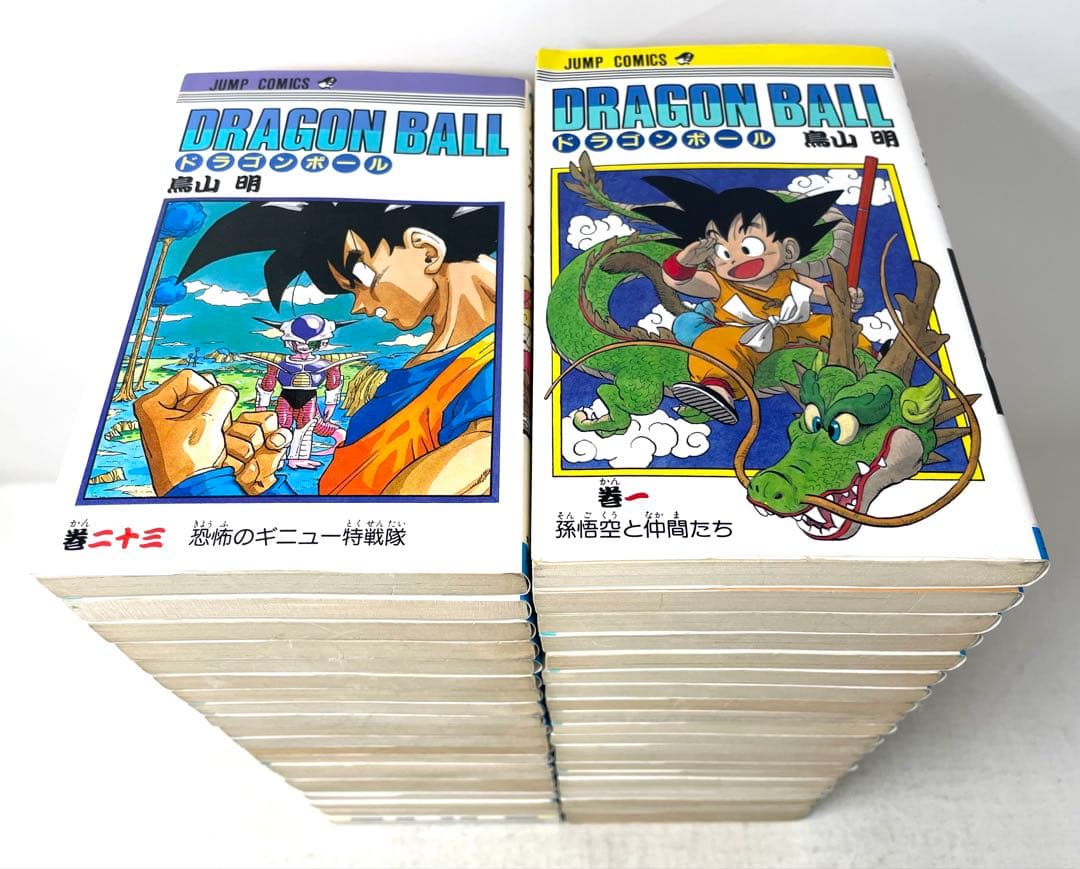 ドラゴンボール 全巻セット 1〜42巻＋おまけ 鳥山明
