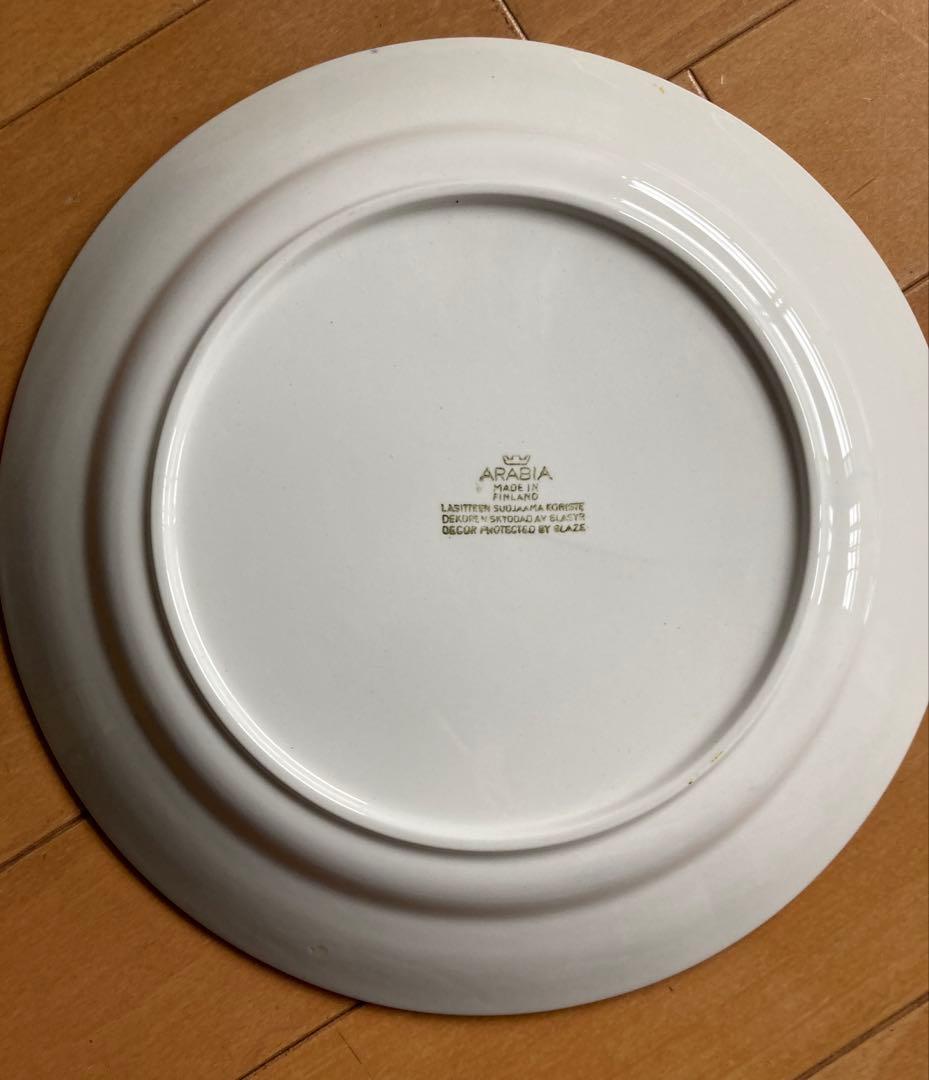 希少なオールドアラビアのディナープレート 24cm ラスト1枚