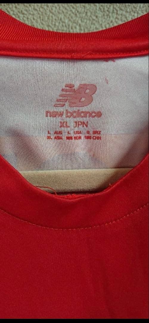 モンテディオ山形　練習着　New Balance XL 日本製