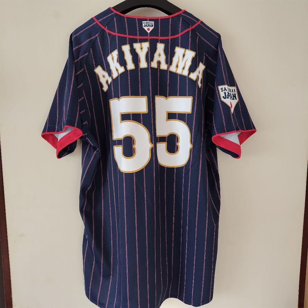 最終価格【限定品】アシックス サムライジャパンユニフォーム 秋山翔吾選手 O