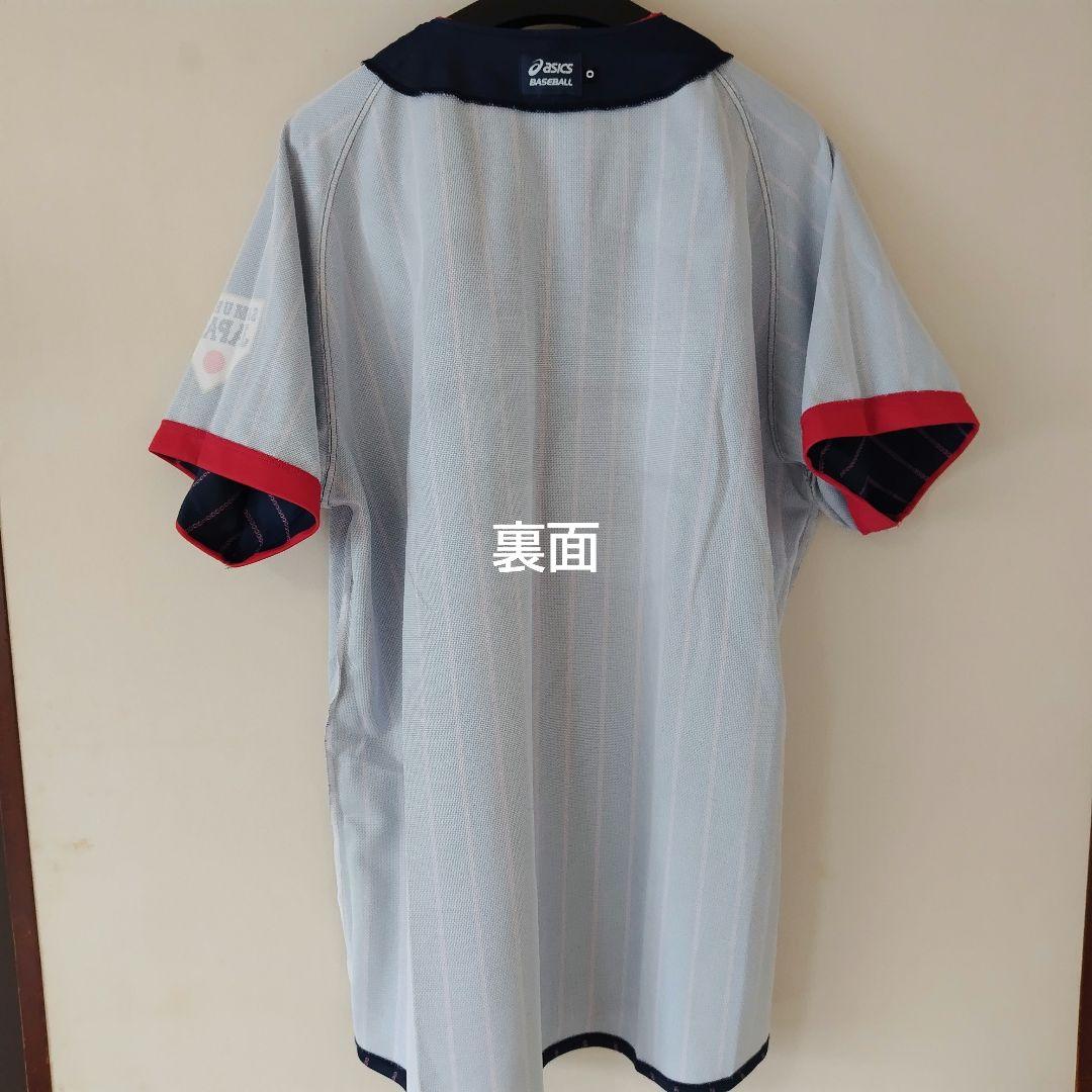 最終価格【限定品】アシックス サムライジャパンユニフォーム 秋山翔吾選手 O