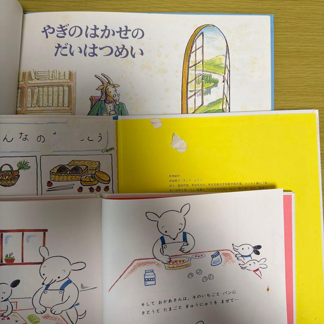 絵本 まとめ売り31冊 アンパンマン ぐりとぐらなど 乳児 幼児 小学校低学年