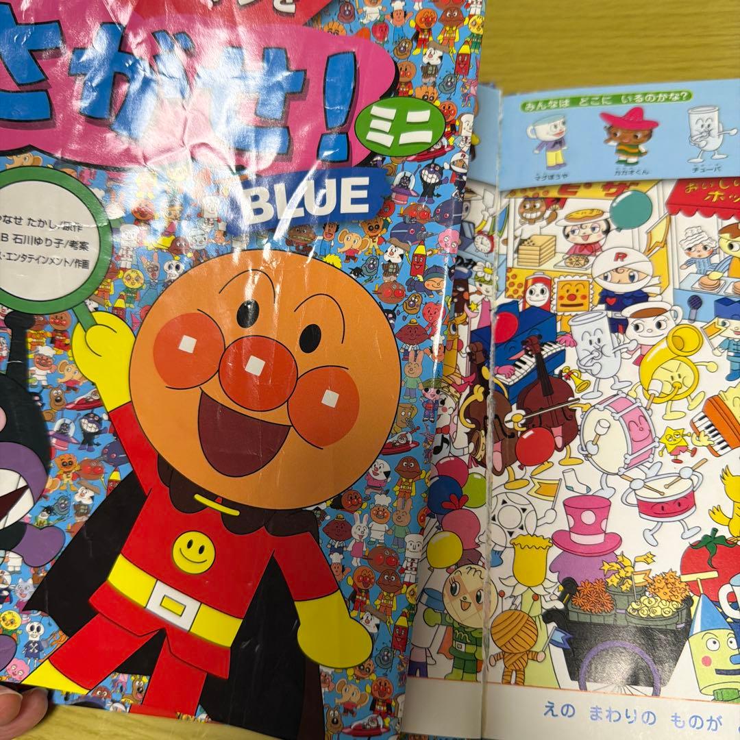 絵本 まとめ売り31冊 アンパンマン ぐりとぐらなど 乳児 幼児 小学校低学年