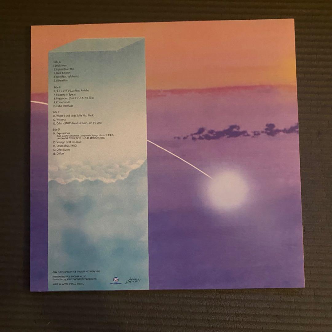 STUTS orbit LP アナログレコード