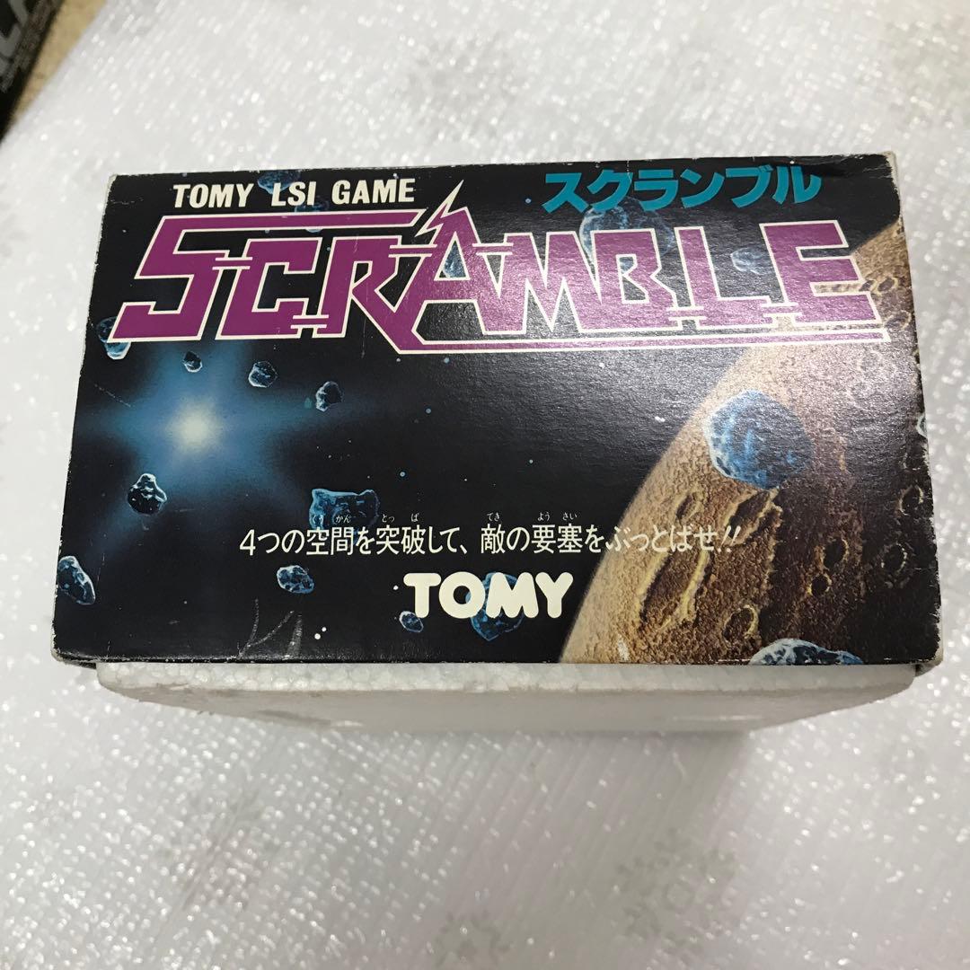 レトロゲーム スクランブル Scramble ギャラクシアンGalaxian