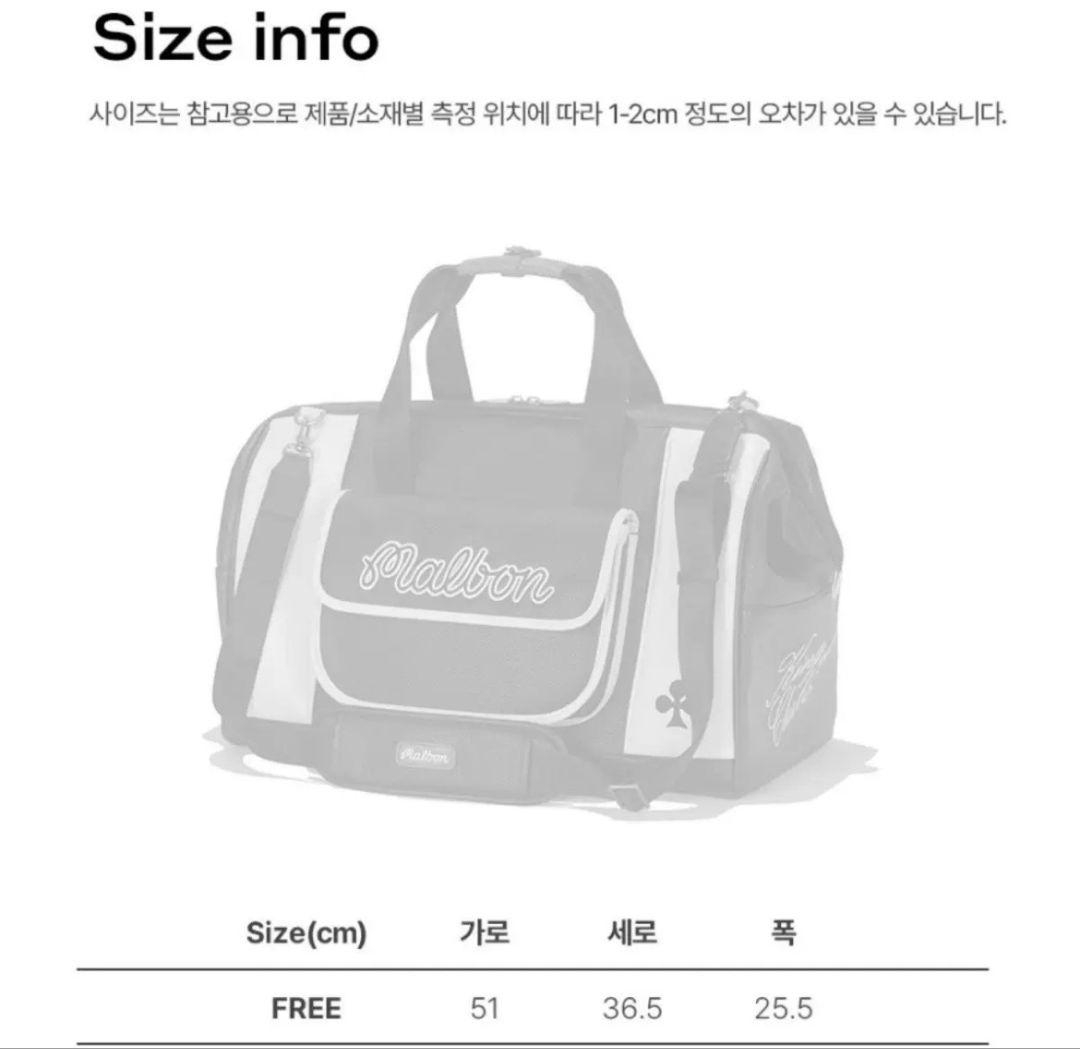 即発送★人気柄新入荷★マルボンボストンバッグ