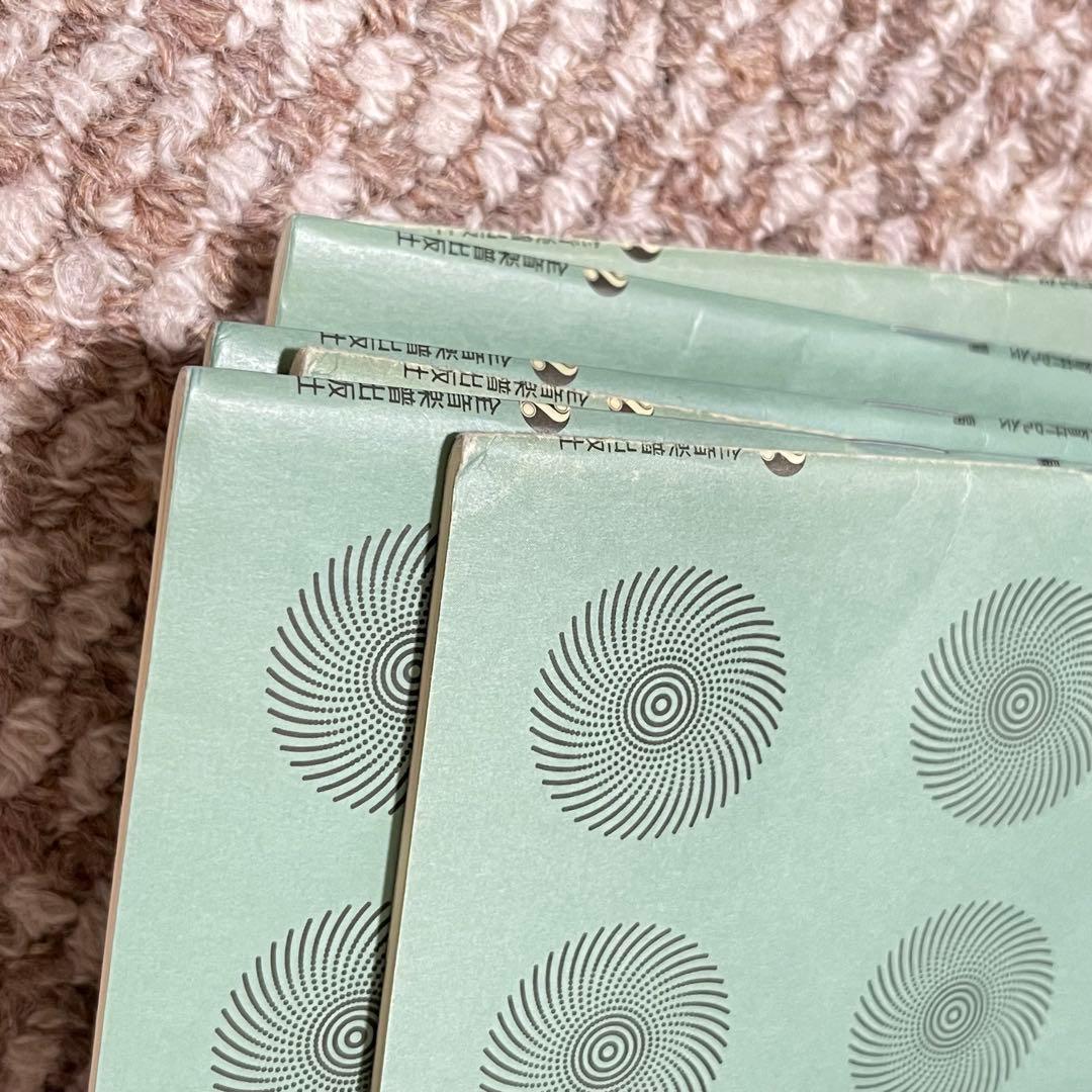 鈴木鎮一ヴァイオリン指導曲集 Vol. 1~5 楽譜・伴奏譜10冊セット