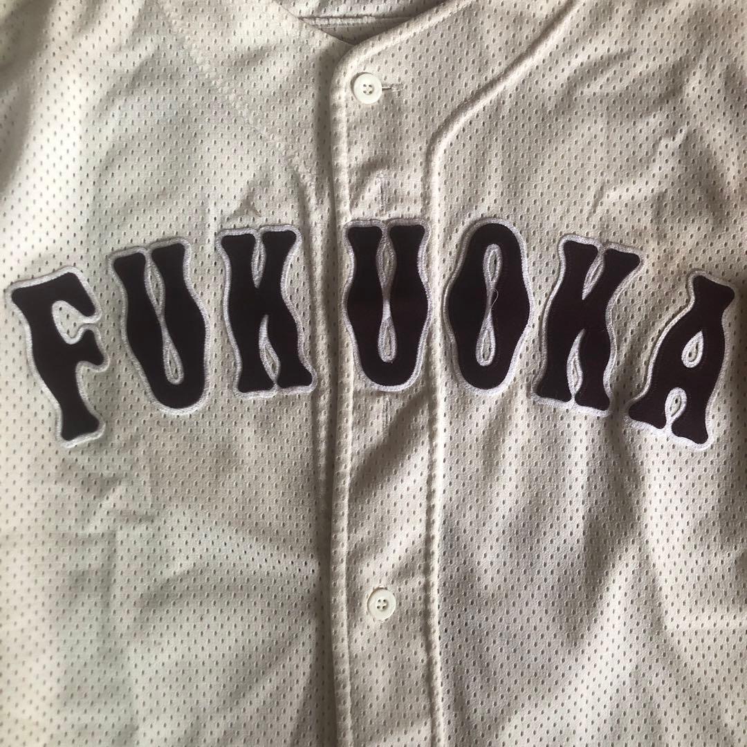 福岡大学野球部　ユニフォーム(練習着)