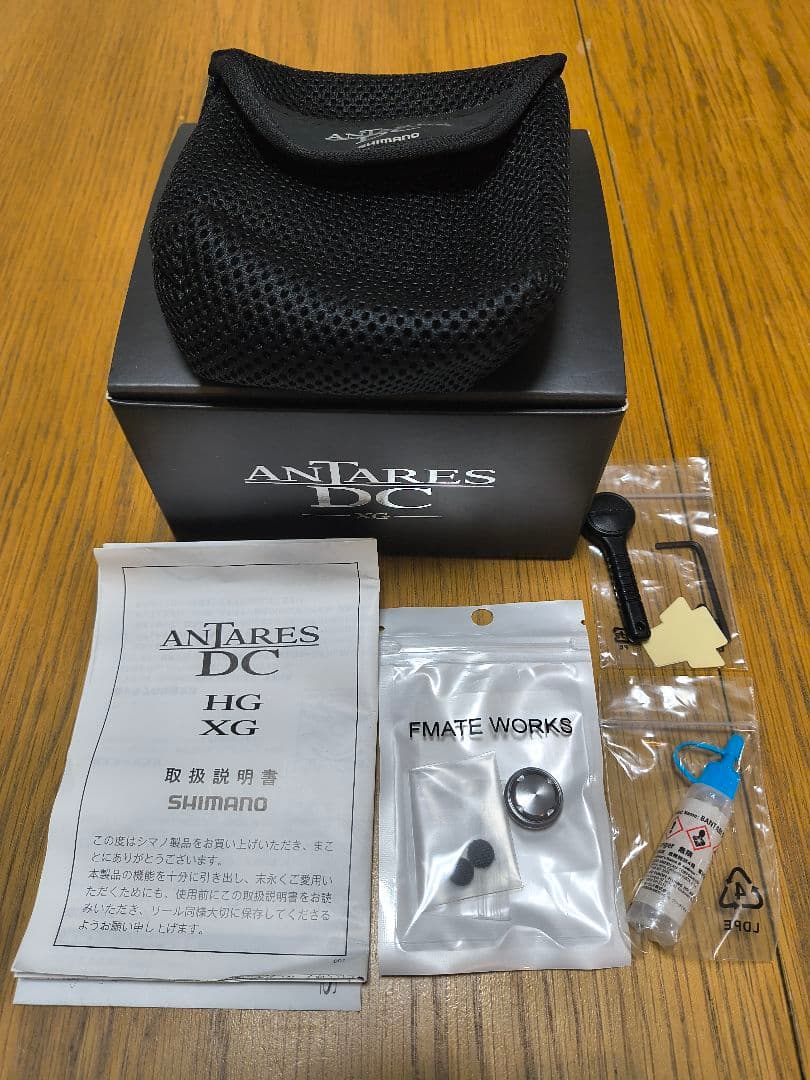 21 ANTARES アンタレス DC XG light 右