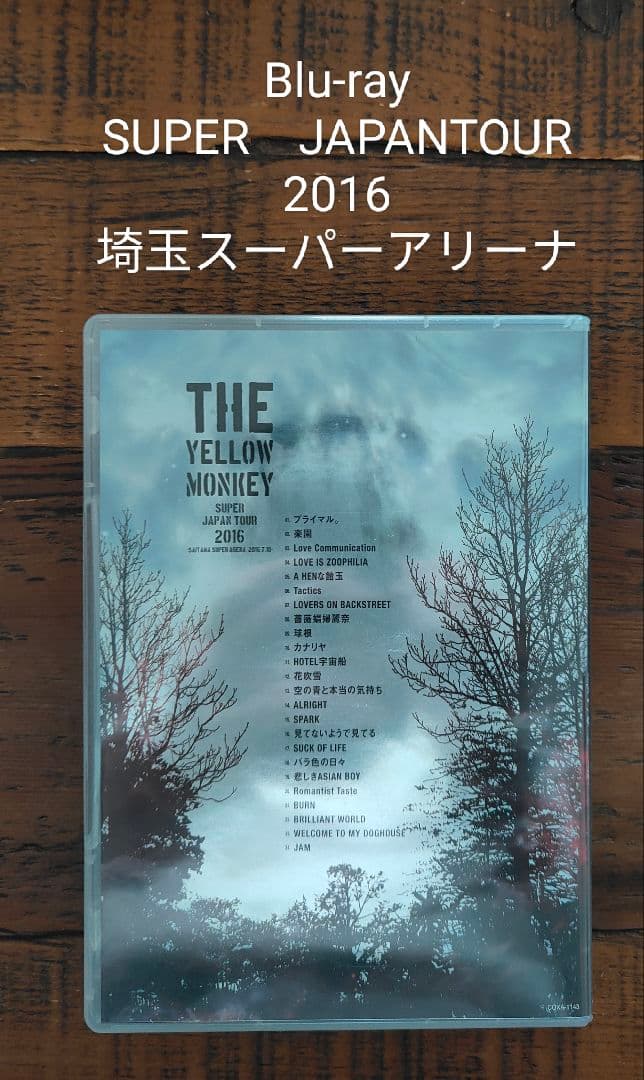 イエローモンキー YELLOW　MONKEY　DVD/Blu-ray/CD5作品