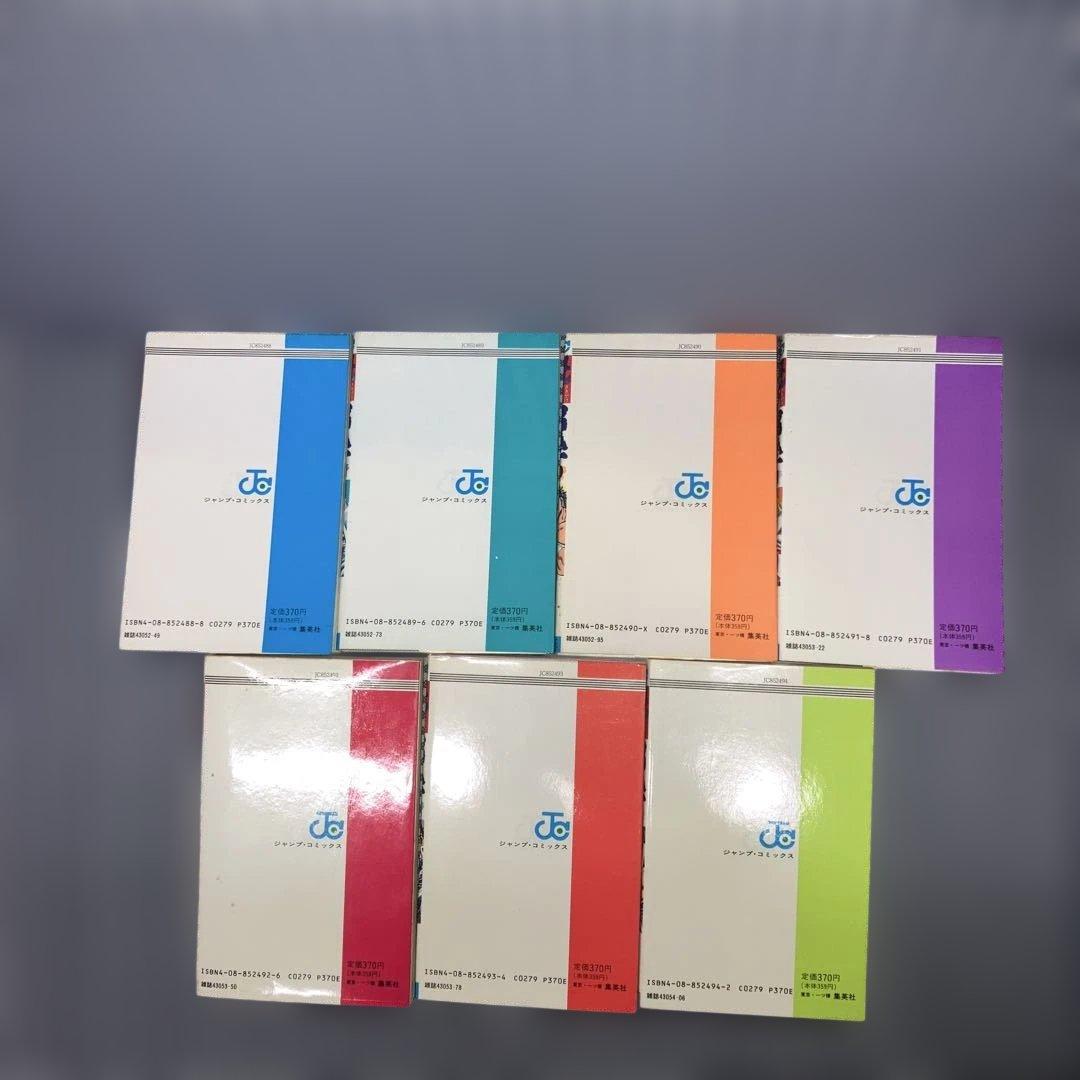 魁‼︎男塾 1〜34巻セット 宮下あきら