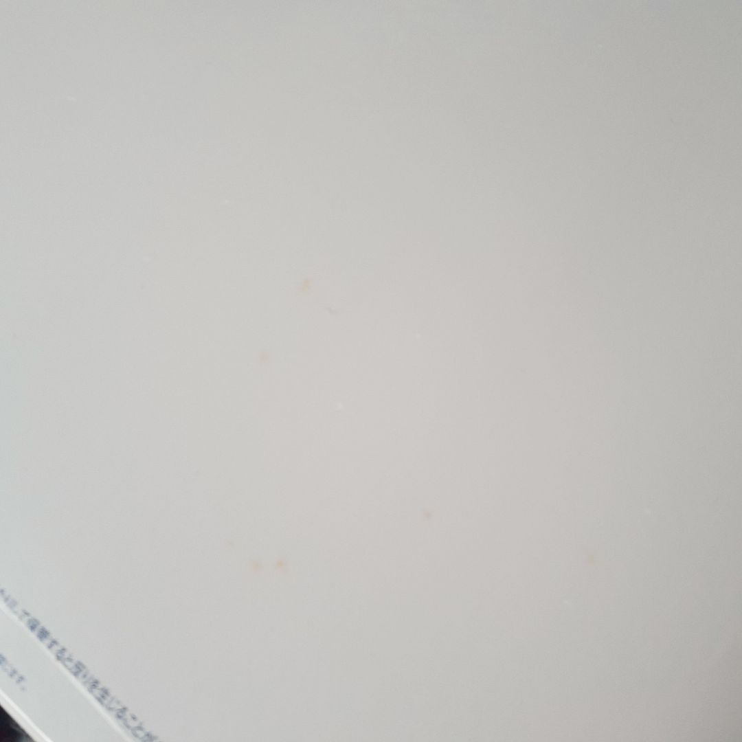 【５枚セット☆新品未開封】Dragon Ash アナログ盤 オマケ付