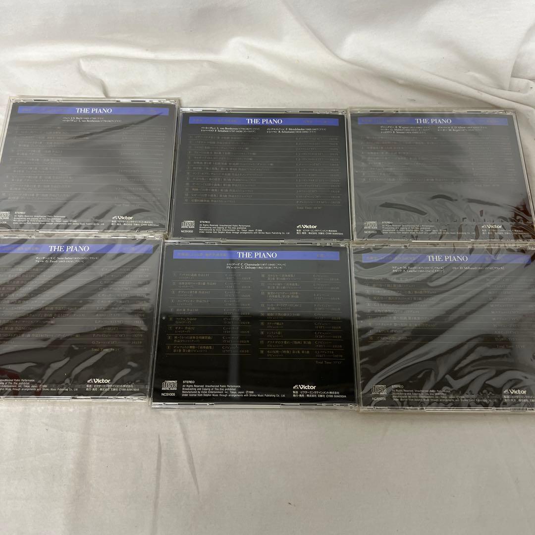 ザ・ピアノ THE PIANO 作曲家による自作・他作名演奏集　CD18枚