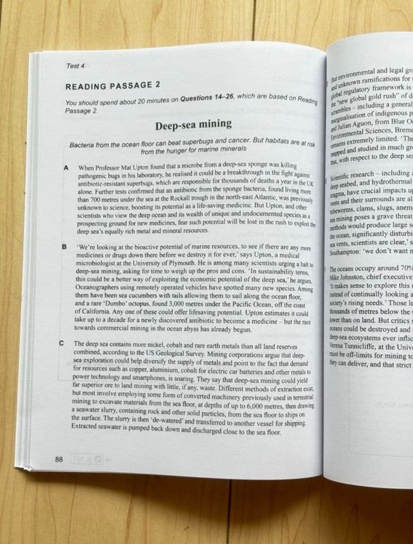 IELTS 公式問題集 14-19 Cambridge Academic 音源付