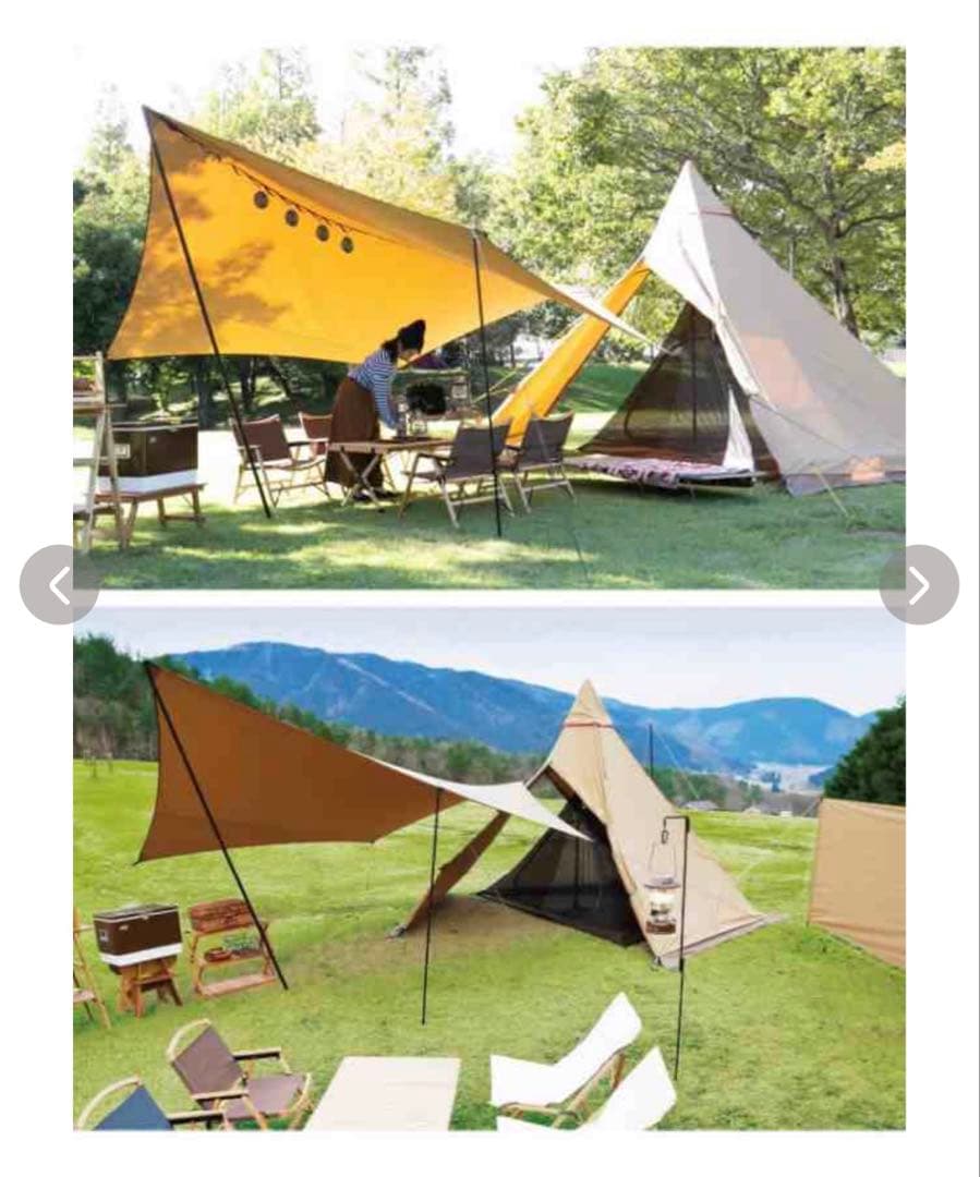 VISION PEAKS TC Tipi Shelter ピジョンピークス