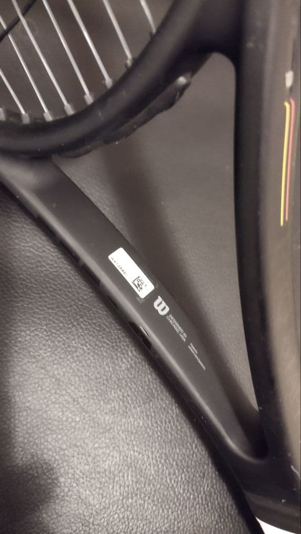 Wilson プロスタッフV13グリップ２