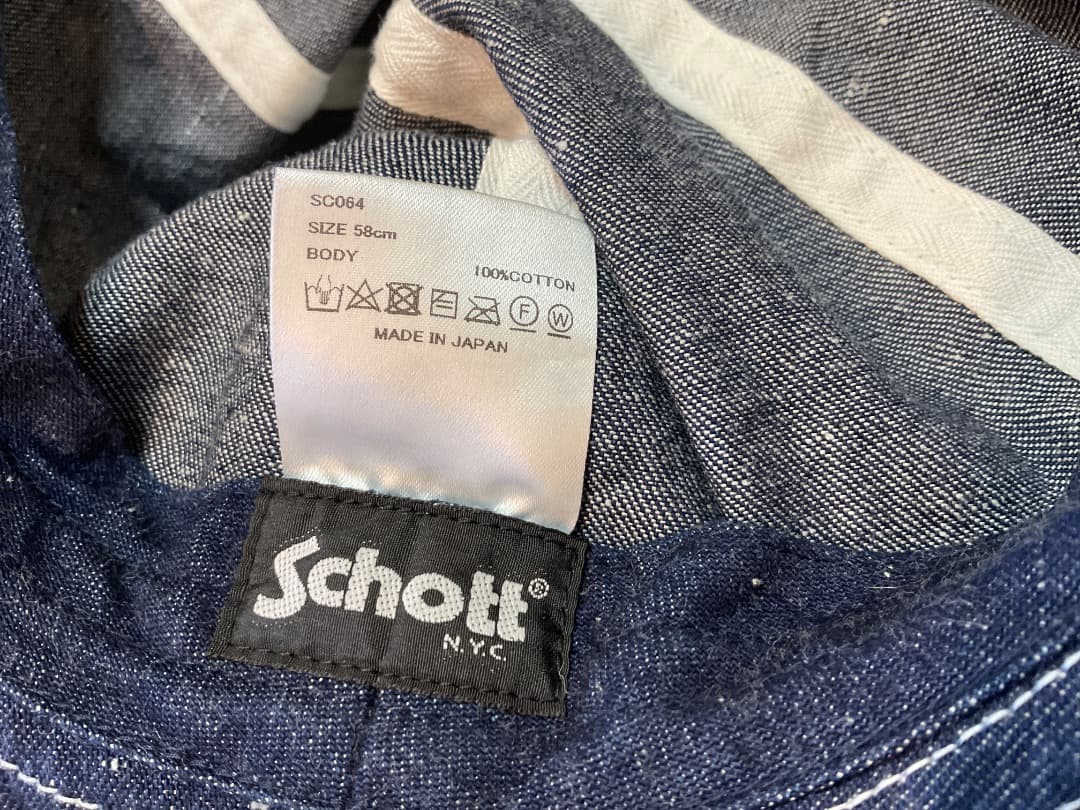 美品 Schott SC064 DENIM METORO HAT 58cm