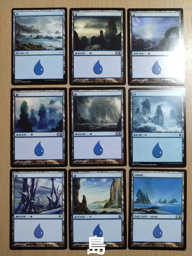 【MTG】統率者デッキ 魔女、ヤ・シュトラ・ルル【EDH】