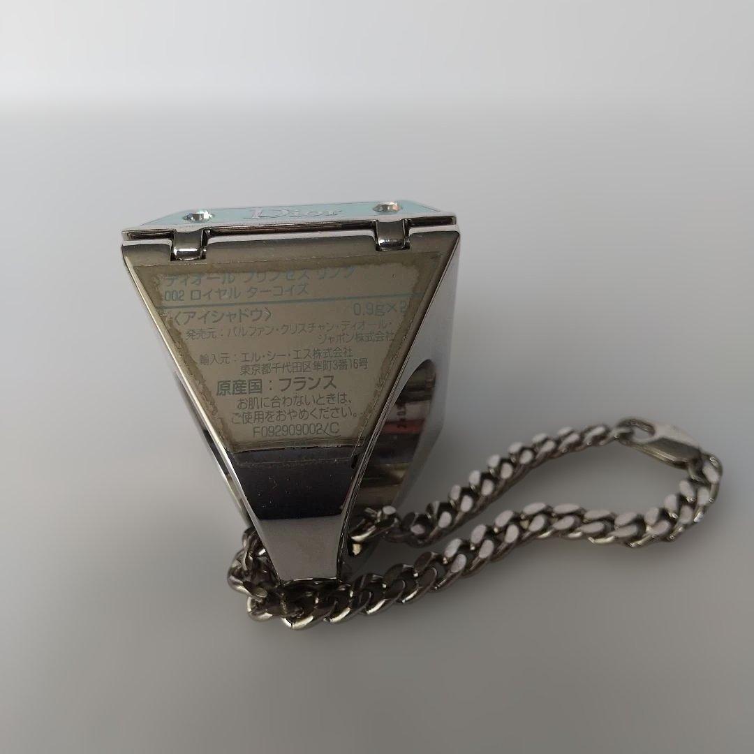 ディオール プリンセス リング アイシャドウ【新品未使用】