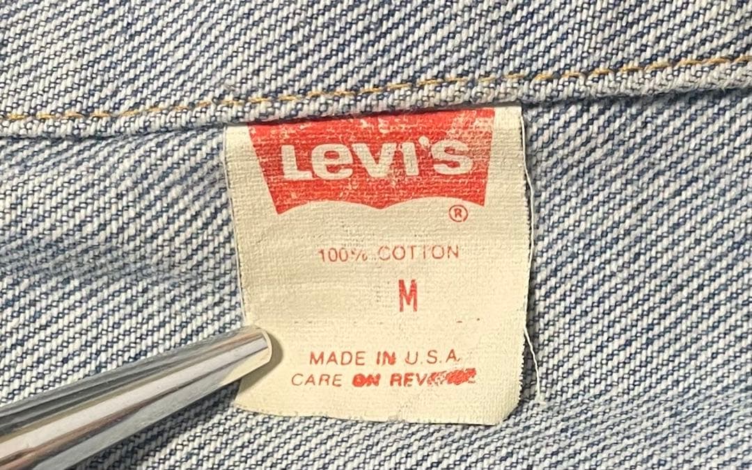 90s USA製　Levi's70507-0214 デニムジャケット M