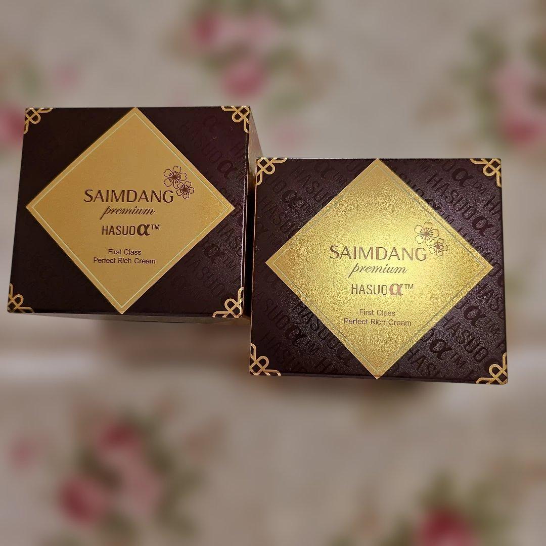 専用です　SAIMDANG ❣️サイムダプレミアム　パーフェクトクリーム