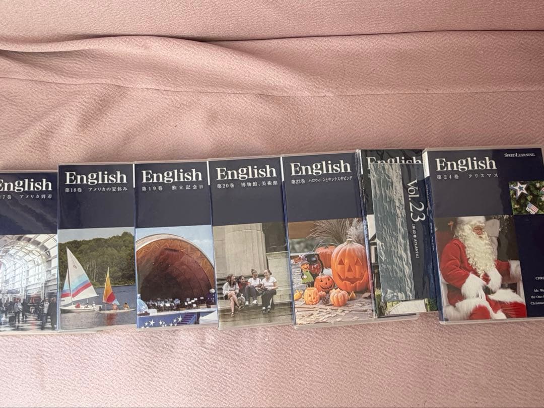 美品　スピードランニングEnglish CD46巻➕試聴用 CDその他教材セット