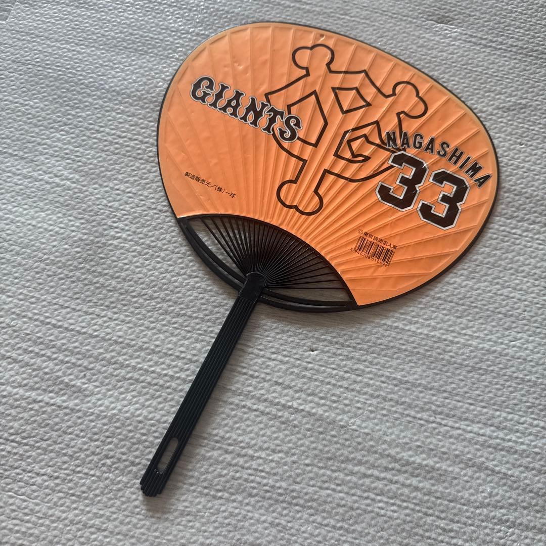 長嶋茂雄／直筆サイン色紙【 監督時代うちわ付き】