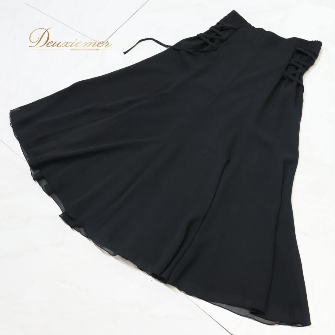 【日本製 社交ダンス衣装】ブラック Chacott スカート 黒 リボン 無地