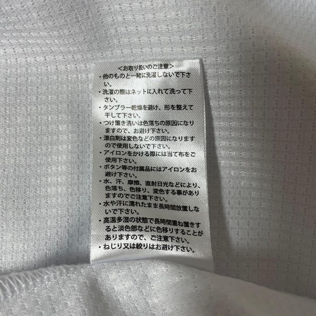 ベイスターズ　梶原　58 旧ホーム　ハイクオリティーレプリカユニフォーム　4XO