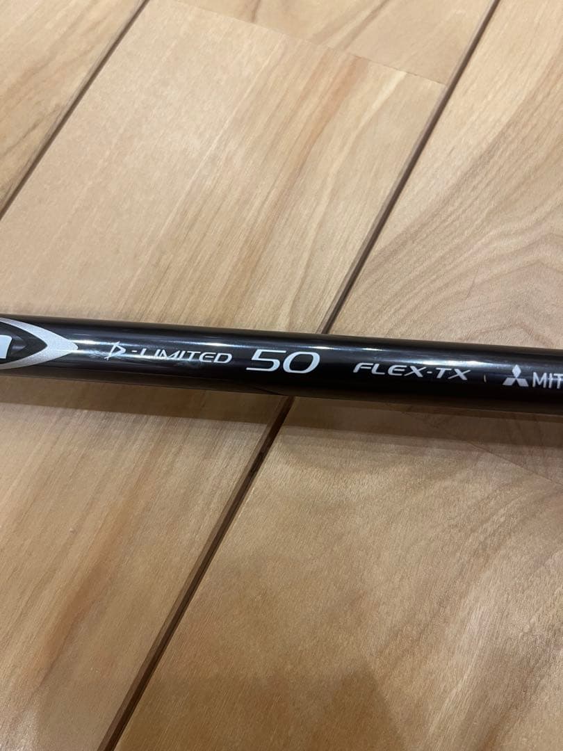 【レフティ】パラダイム 10.5 Diamana D LIMITED 50TX