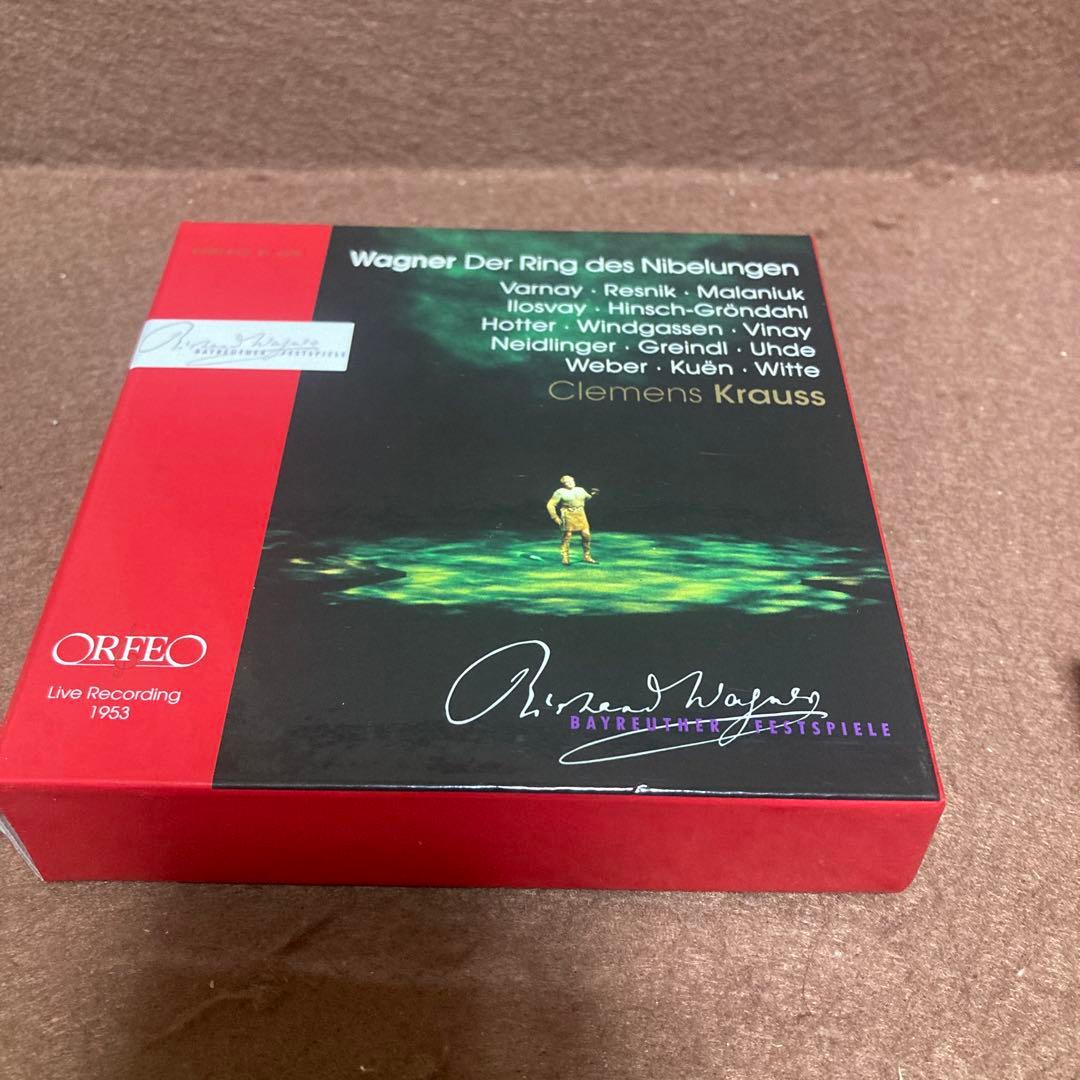 【13CD】『ニーベルングの指環』全曲　C・クラウス&バイロイト(1953)