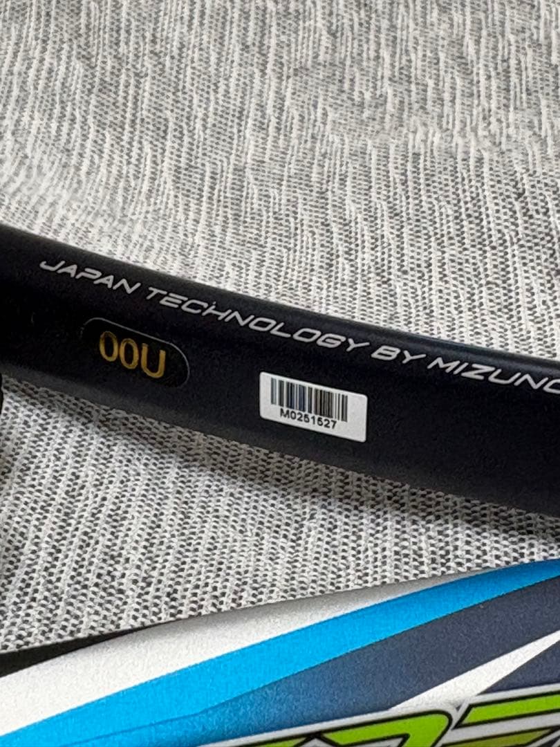 ミズノ エフスピード S-05 63JTN36514 ソフトテニス　OOU 新品