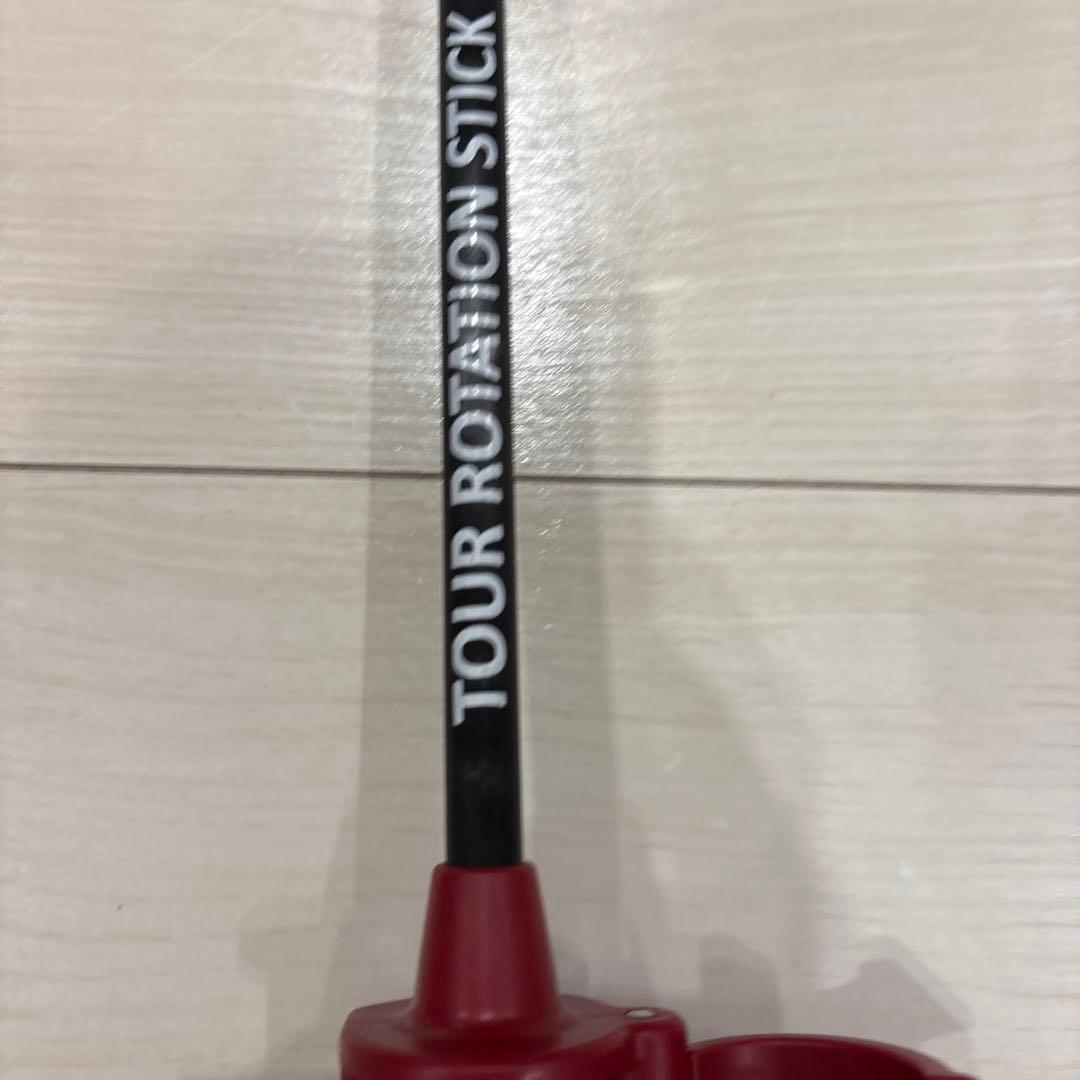 WGM ツアーローテーションスティックTRSV2